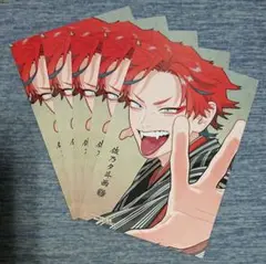極楽街 ジャンプSQ 9月号 付録 特製2枚組 イラストカード アルマ タオ