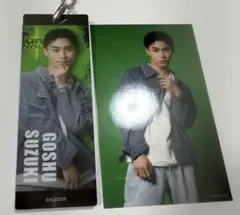 ACTORS☆LEAGUE in Dance 2025 A☆Lくじ　鈴木恒守