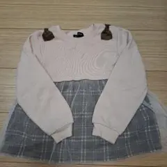 Item thumbnail for item ff59c180-0e6a-473d-970c-6db72ac70d80