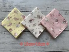 ダブルガーゼ＊ハンカチ＊ハンドメイド　スイーツシマエナガ　3枚セット