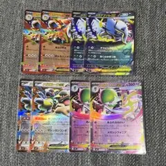 ポケモンカード メガブレイブ メガシンフォニア RRまとめ売り