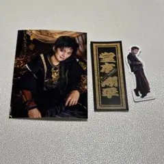 Item thumbnail for item 14e19788-654b-4f42-b39f-48c8b6934f25