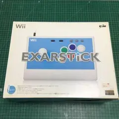 任天堂Wii＆WiiU専用　EXARSTICK（エクサースティック）