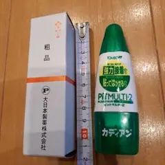 大日本製薬株式会社 非売品カディアンピットマルチ2