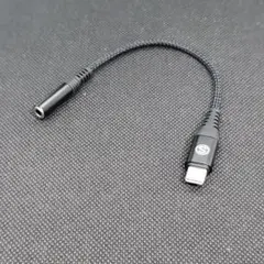 【 Type-C to φ3.5mm】AUXケーブル タイプc 0.18m 黒