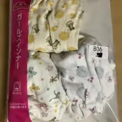 のりたまたまりん　ガールズインナー 3枚　140 160 140… 500☝︎