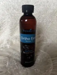 ヤングリヴィング　オーソイーズ　新品未使用　ヤングリビング ヤング・リヴィング-サイプレス 15ml | ヤング・リヴィング精油
