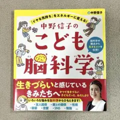 Item thumbnail for item 0770804c-aa36-4723-a923-42143e9e4aa9