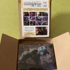 プロセカ KAITO ノーブルアート 60 ザムザ ニーゴ