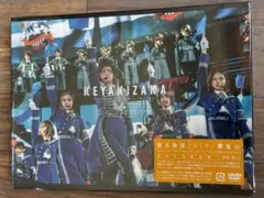 欅坂46/欅共和国2019〈初回生産限定盤・2枚組〉