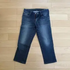EDWIN ER730 JEANS