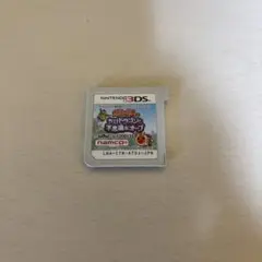 ナムコ ドラゴンボール ゼノバース 3DS