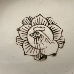 Item thumbnail for item ff88ebed-2ba8-44d4-b75b-0fb3fd7774b9