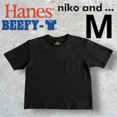 【ヘインズ BEEFY-T リメイク 短丈 Tシャツ ブラック Mサイズ】