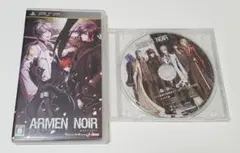 psp アーメンノワール ARMEN NOIR portable