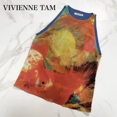 VIVIENNE TAM 金魚プリント ひざ丈スカート VIVIENNE TAM 金魚プリント ひざ丈スカート