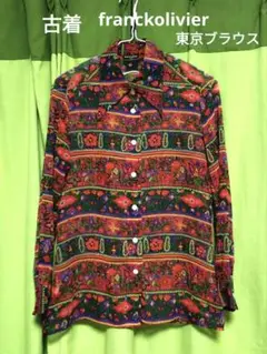 Item thumbnail for item 1e36a308-e4d0-498a-acae-9cee83fe1201