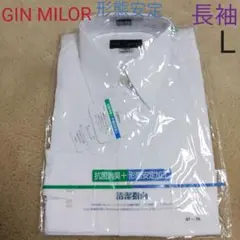 メンズ ワイシャツ GIN MILOR 長袖