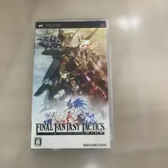 Item thumbnail for item fb619709-cc08-434f-90bc-d214c59004f9