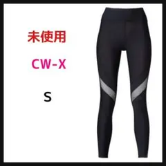CW-X スポーツタイツ ヨガタイツ ロング丈 吸汗速乾 JCY239