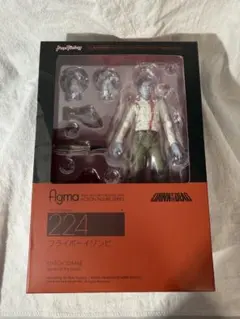 figma ゾンビ フライボーイゾンビ MAX FACTORY|フライボーイゾンビ|HARDOFFオフモール（オフモ