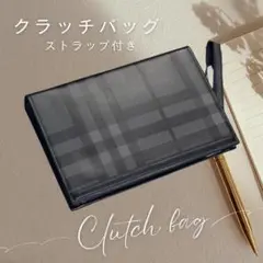 130B18 メンズ クラッチバッグ セカンド おしゃれ 高級 結婚式 新品