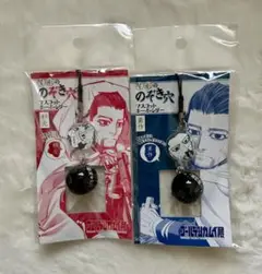 ゴールデンカムイ展　尾形ののぞき穴　勇作ver. ゴールデンカムイ展 尾形ののぞき穴 勇作ver.