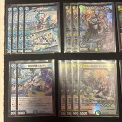 ゴルファウンデーションデッキパーツ
