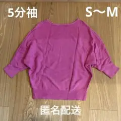 Item thumbnail for item 7e9fcfbd-314e-4a35-aeef-d8a8edd37c05