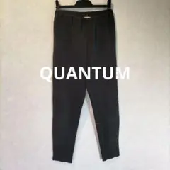 QUANTUM チノパン 処分予定 最終価格 900円!