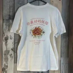 SCANDAL MAMI プロデュース Tシャツ 中華