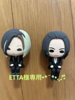 GLAY エンタメくじ すわりんこ