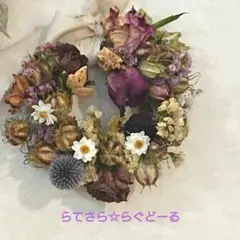 ナチュラルローズ、かおり、癒し、リース夏から秋