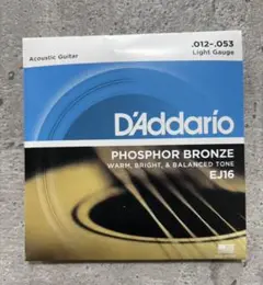 Item thumbnail for item 304a8674-ade1-47fe-a70a-61c730653ce4