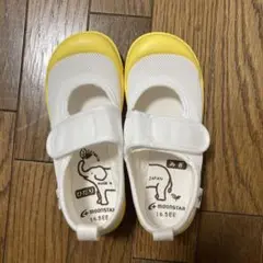 MOONSTAR 上履き 16.5EE ホワイト/イエロー　MSリトルスター