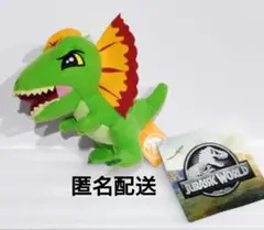 ジュラシック・ワールドマスコット＊かみつきVer.