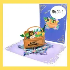 Item thumbnail for item d1472e9f-c0b6-4935-b649-ee4c5fa76179