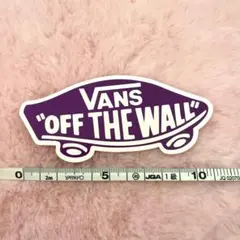 VANS OFF THE WALL ステッカー　紫