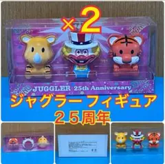 ジャグラー　フィギュア　used 51gYLPsKNUL._UF894,1000_QL80_.jpg