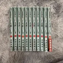 SPY×FAMILY 1〜11巻セット