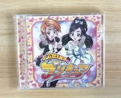 ふたりはプリキュア　CD OPテーマ