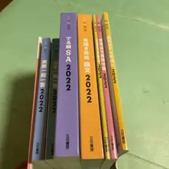 Item thumbnail for item b2e8d832-2727-4056-9658-bae7c1048de7