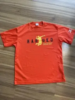 HARUKO Tシャツ　記念Tシャツ オレンジ　2017