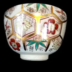Item thumbnail for item 3c1f49ed-700a-436b-85e1-bb45aeeab960