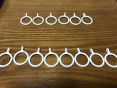 カーテン用ホワイトリング 14個セット