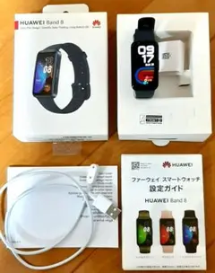 値下げ HUAWEI Band 8 ブラック