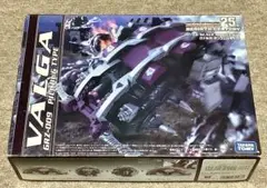 Item thumbnail for item e698dc7d-de5d-472a-b617-3c47b8902c97