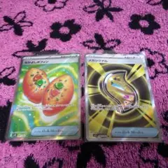 ポケモンカード メガシンフォニア sr ２枚セット(*^.^*)