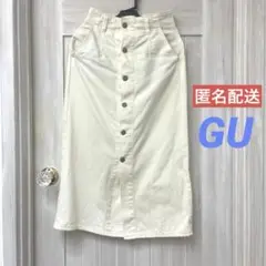 【最安値！】GU♡ホワイトロングスカート S