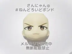 Item thumbnail for item 3ea67812-728f-4962-8974-ac017abeecb9